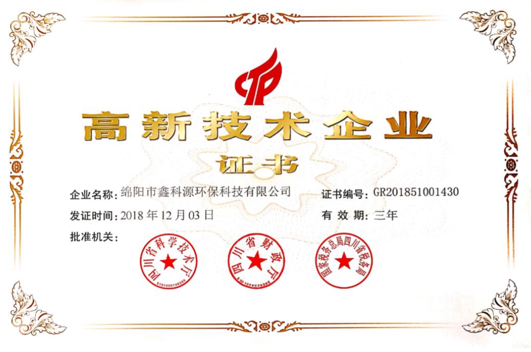 &#24320;&#20113;