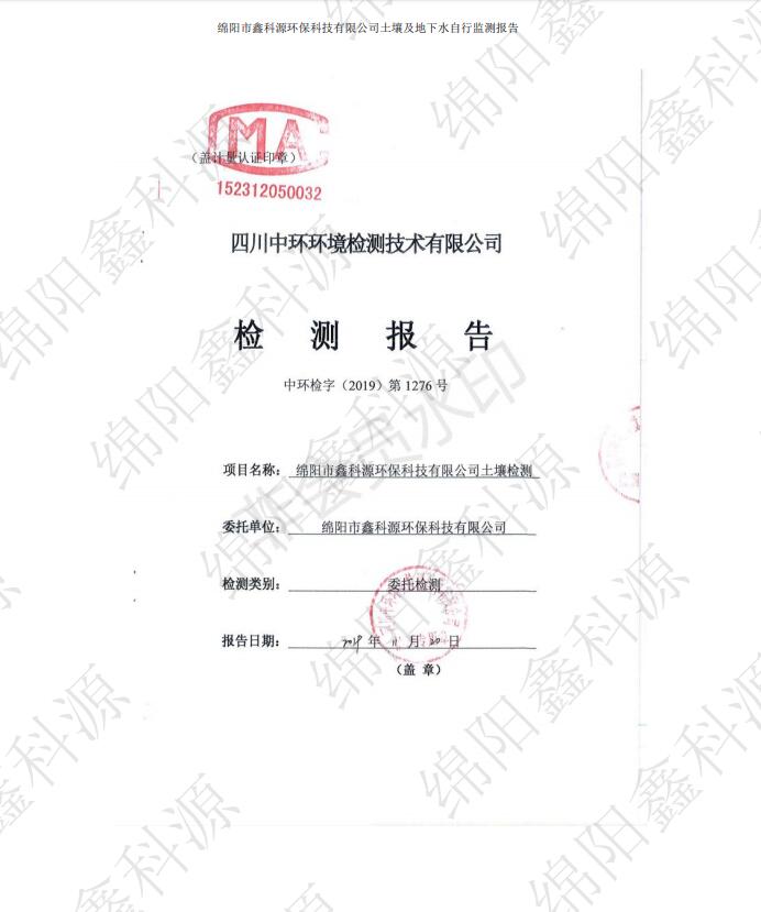 &#24320;&#20113;