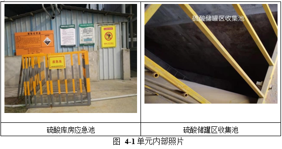 &#24320;&#20113;